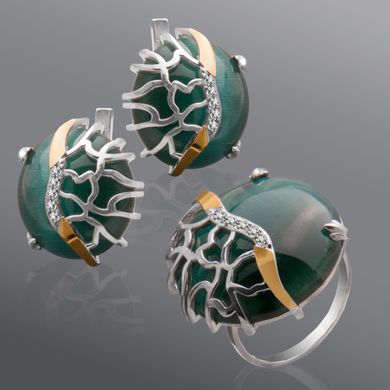 Серебряное женское кольцо "Nocturne", уточнюйте, Зеленый