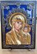 Фото Икона ручной работы Пресвятой Богородицы Казанская
