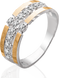 Серебряное женское кольцо "Celebration", уточнюйте, Белый