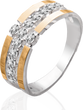 Серебряное женское кольцо "Celebration", уточнюйте, Белый