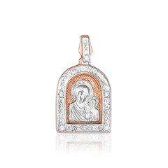 Фото Позолоченный подвес "Казанская икона Божией Матери"