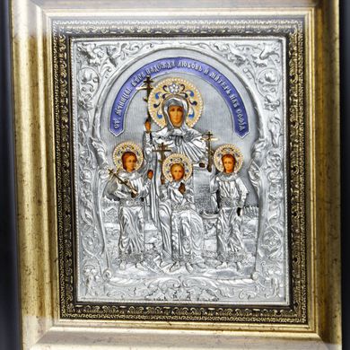 Фото Ікона Віра, Надія, Любов та матір їх Софія