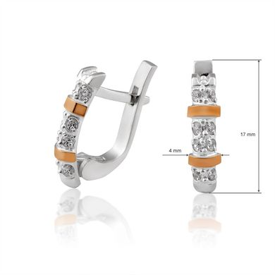 Срібний набір сережки і каблучка "Juno"