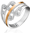 Серебряное женское кольцо "Salute", уточнюйте, Белый
