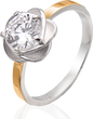 Серебряное женское кольцо "Bertha", уточнюйте, Белый