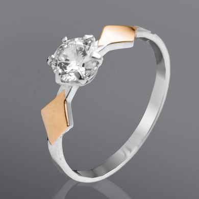 Серебряное женское кольцо "Crystal", уточнюйте, Белый
