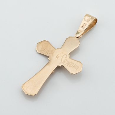 Золотой крестик с распятием p13963