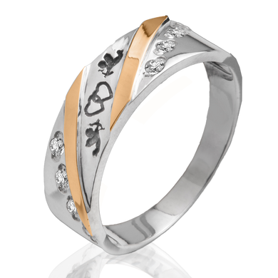 Серебряное женское кольцо "Amur", уточнюйте, Белый