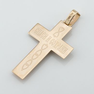 Золотой крестик с распятием p13972