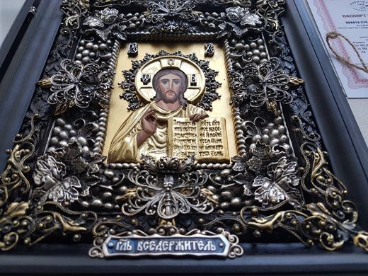 Фото Ікона Господь Вседержитель в кіоті з сухозлітним золотом
