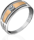Серебряное женское кольцо "Faina", уточнюйте, Белый