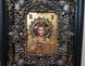 Зображення Ікона Господь Вседержитель в кіоті з сухозлітним золотом