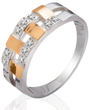 Серебряное женское кольцо "Monterey", уточнюйте, Белый