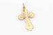 Золотой крестик с распятием kp13138