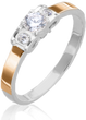 Серебряное женское кольцо "Nika", уточнюйте, Белый