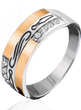 Серебряное женское кольцо "Emotion", уточнюйте, Белый