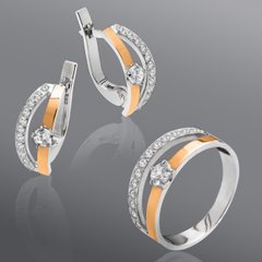 Серебряный набор серьги и кольцо  "Silvia"