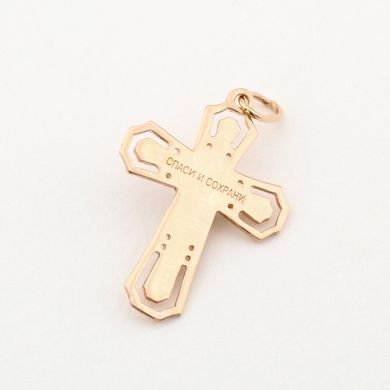 Золотой крестик с распятием kp13134