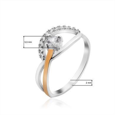 Серебряное женское кольцо "Laredo", уточнюйте, Белый
