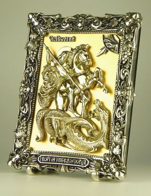 Фото Лита ікона Георгій Побідоносець з сусальним золотом
