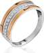 Серебряный набор серьги и кольцо "Suzanne"