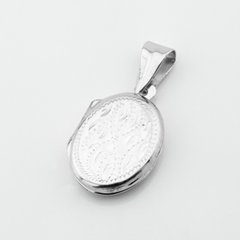 Срібний кулон для фото 3301320