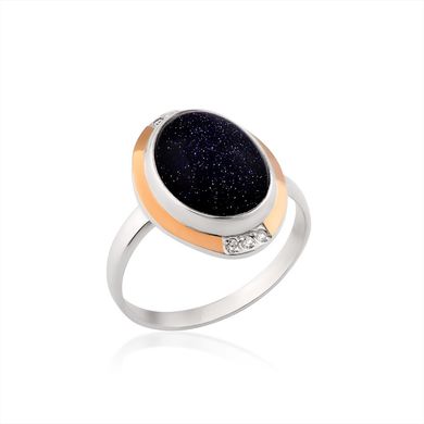 Серебряное женское кольцо "Magdalena", Черный