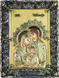 Фото Икона настольная Святое Семейство с сусальным золотом