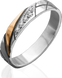 Серебряное женское кольцо "Francesca", уточнюйте, Белый