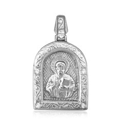 Фото Серебряный подвес "Икона Святого Николая Чудотворца"