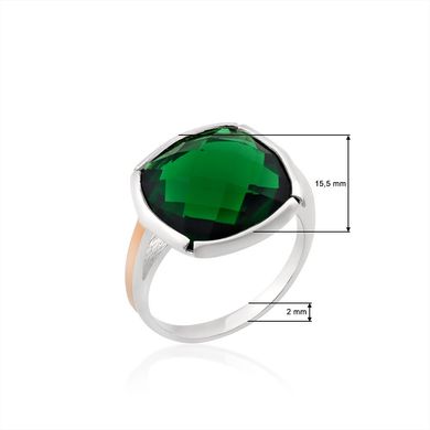 Серебряное женское кольцо "Penelope", уточнюйте, Зеленый