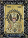 Зображення Ікона Святий Миколай Чудотворець з сусальним золотом