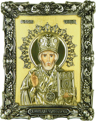 Фото Ікона настільна Святий Миколай Чудотворець з сусальним золотом