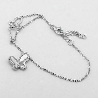 Срібний браслет з Метеликом