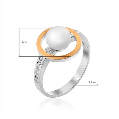 Серебряное женское кольцо "Saturn", уточнюйте, Белый