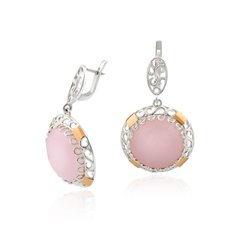 Срібні жіночі сережки "Nadayn Pink", Рожевий